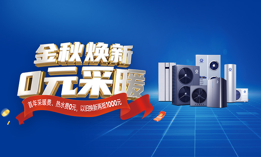 BETWAY·必威(西汉姆联)官方网站-West Ham United