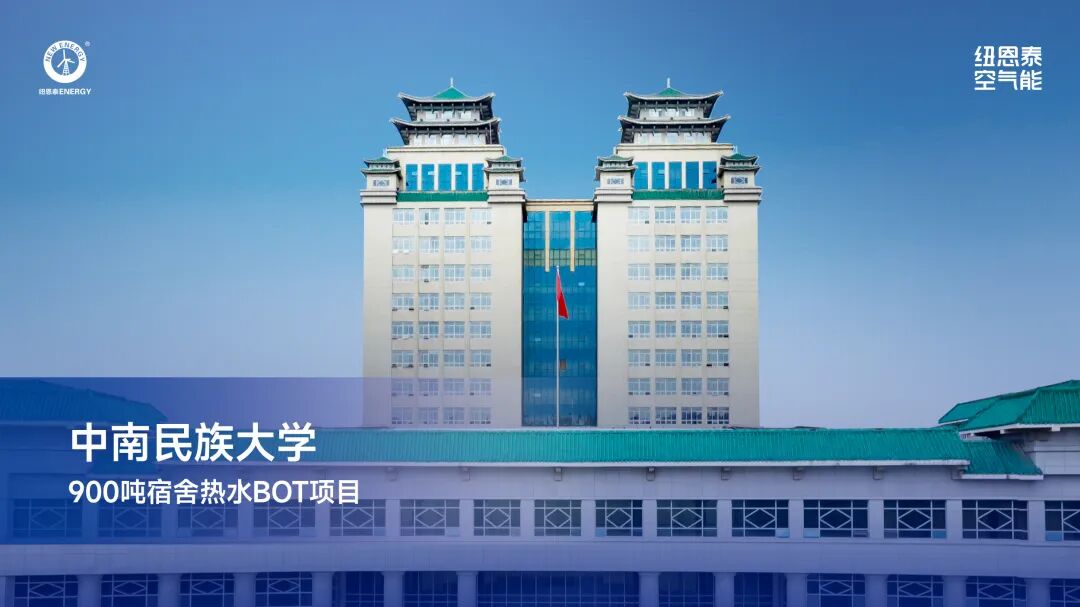 BETWAY·必威(西汉姆联)官方网站-West Ham United