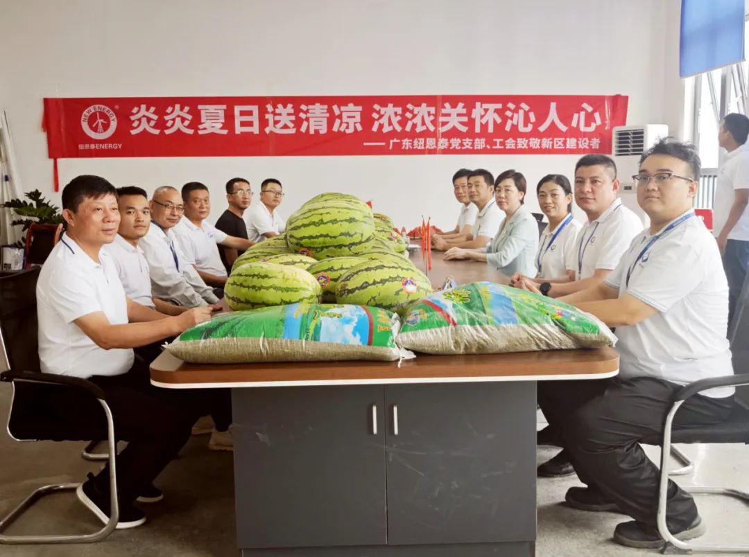 BETWAY·必威(西汉姆联)官方网站-West Ham United