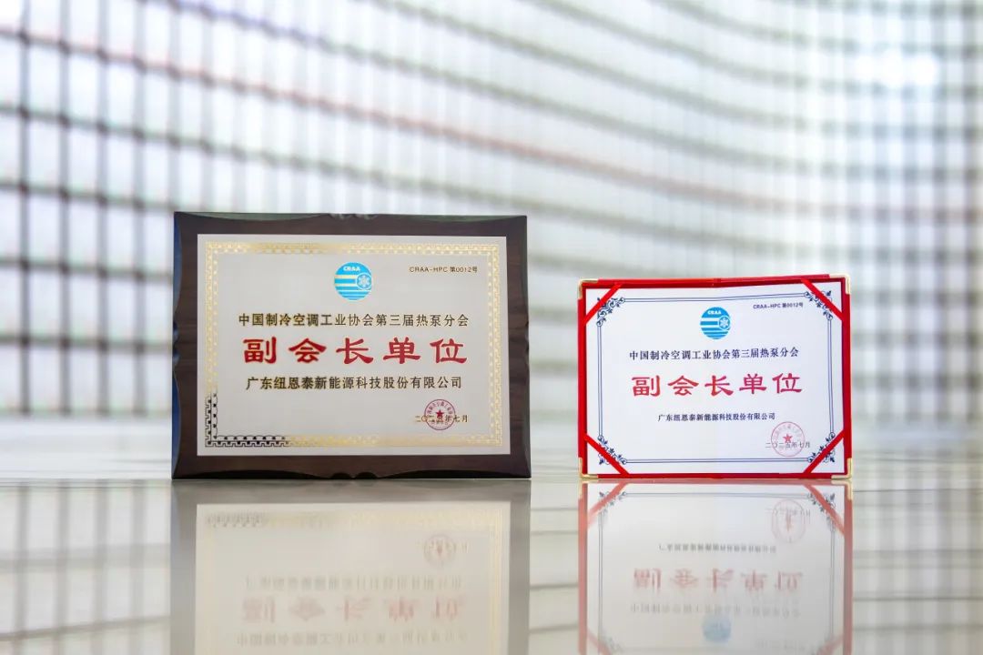 BETWAY·必威(西汉姆联)官方网站-West Ham United