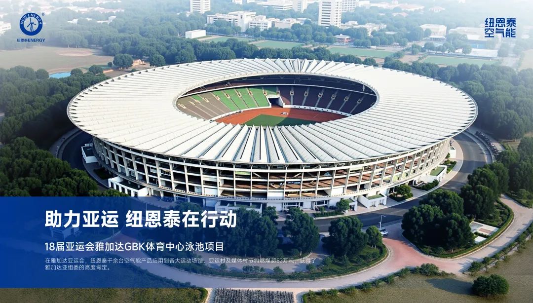 BETWAY·必威(西汉姆联)官方网站-West Ham United