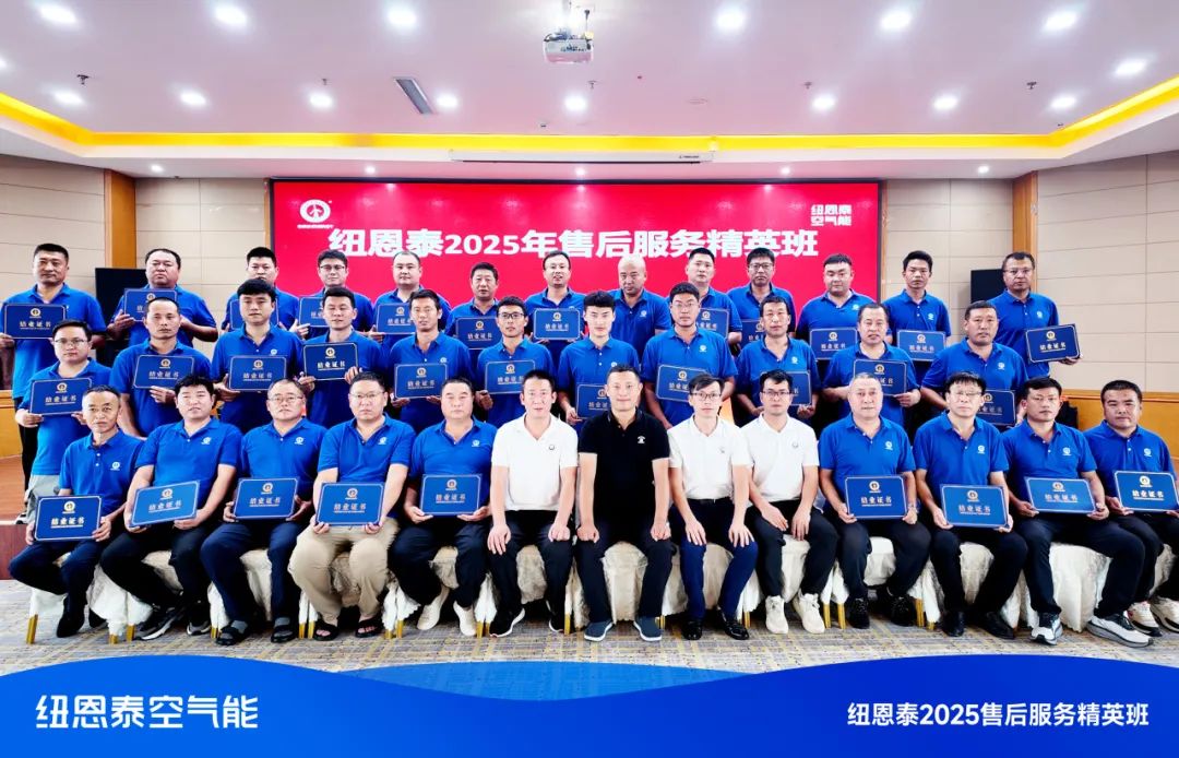 BETWAY·必威(西汉姆联)官方网站-West Ham United