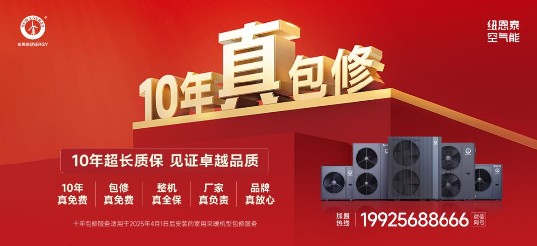 BETWAY·必威(西汉姆联)官方网站-West Ham United