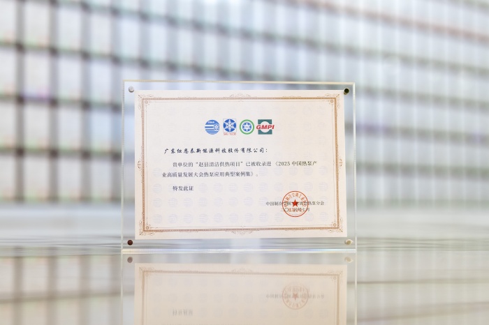 BETWAY·必威(西汉姆联)官方网站-West Ham United