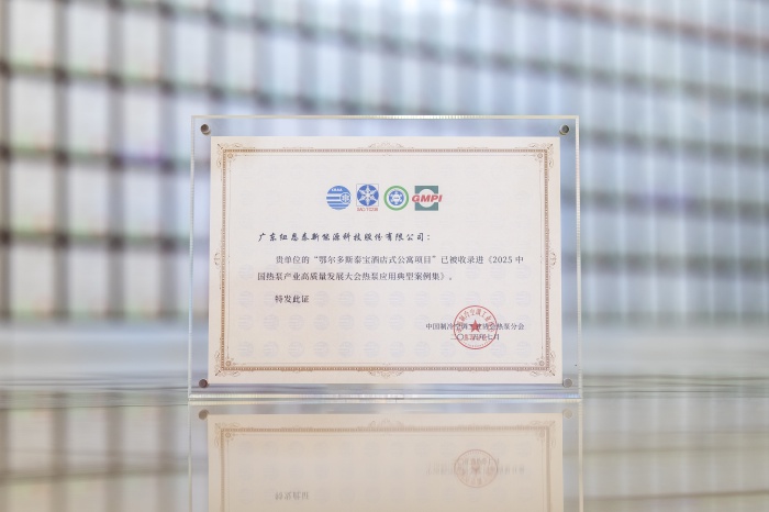 BETWAY·必威(西汉姆联)官方网站-West Ham United