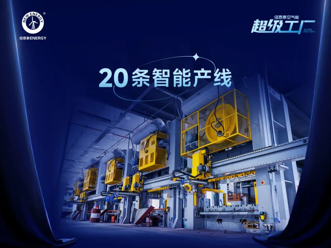 BETWAY·必威(西汉姆联)官方网站-West Ham United