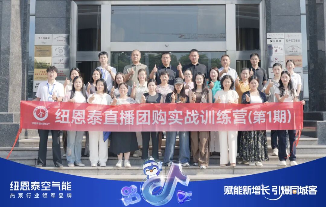 BETWAY·必威(西汉姆联)官方网站-West Ham United