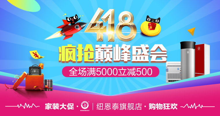 BETWAY·必威(西汉姆联)官方网站-West Ham United