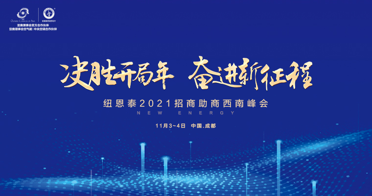 BETWAY·必威(西汉姆联)官方网站-West Ham United