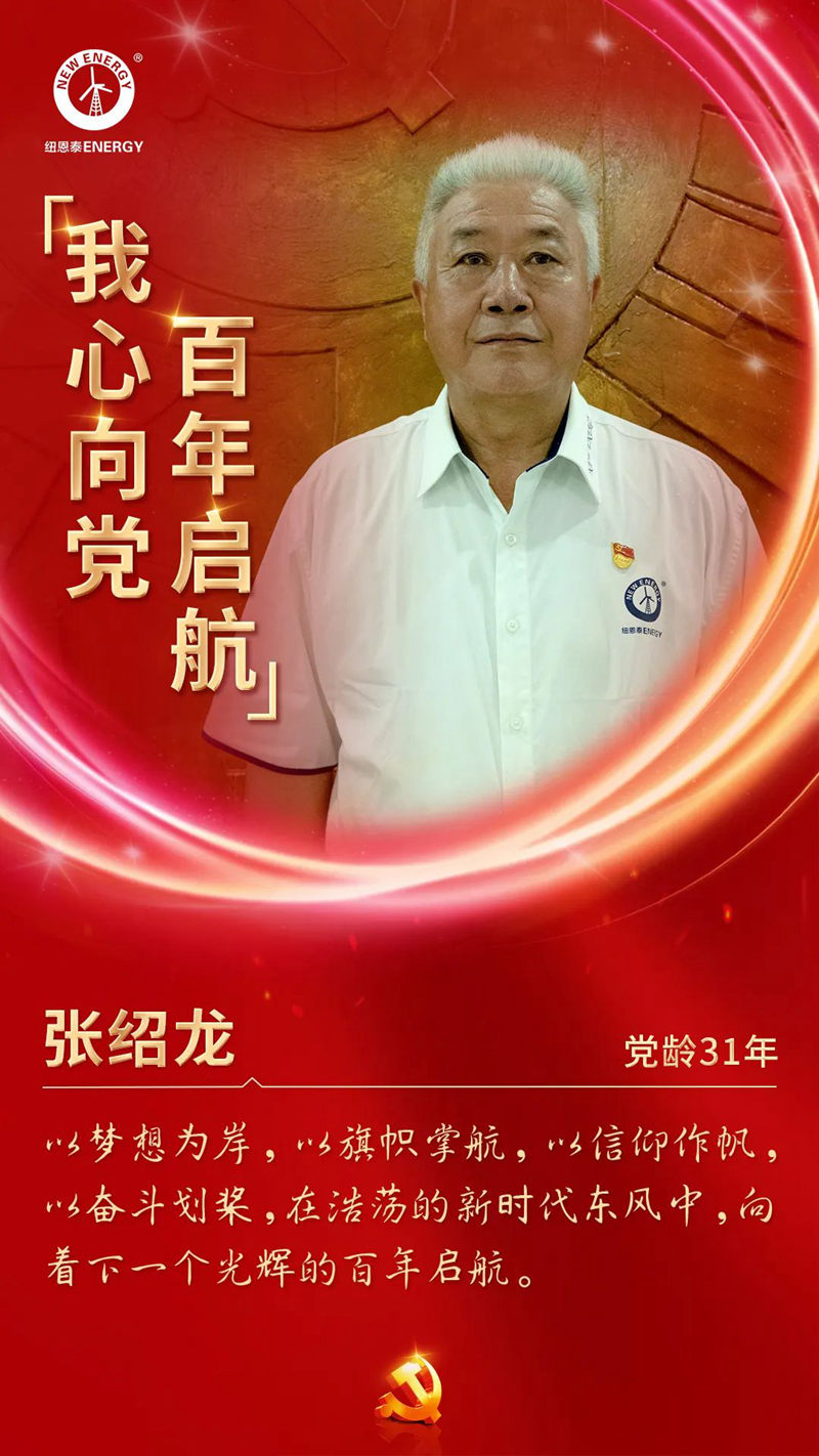 BETWAY·必威(西汉姆联)官方网站-West Ham United