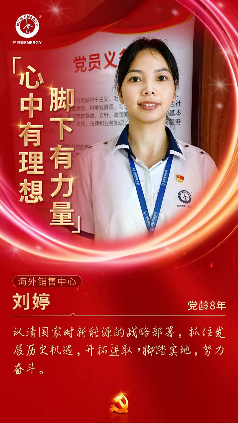 BETWAY·必威(西汉姆联)官方网站-West Ham United