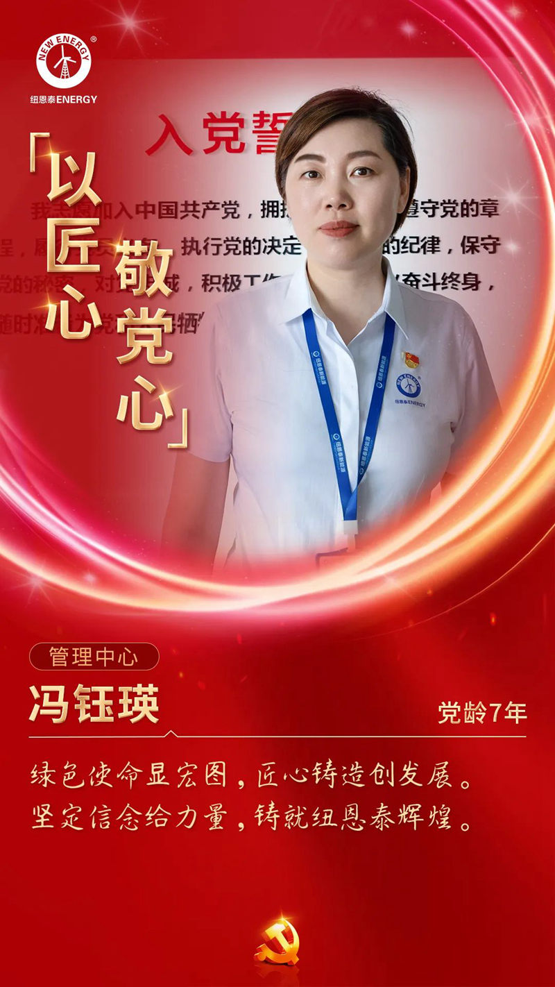 BETWAY·必威(西汉姆联)官方网站-West Ham United