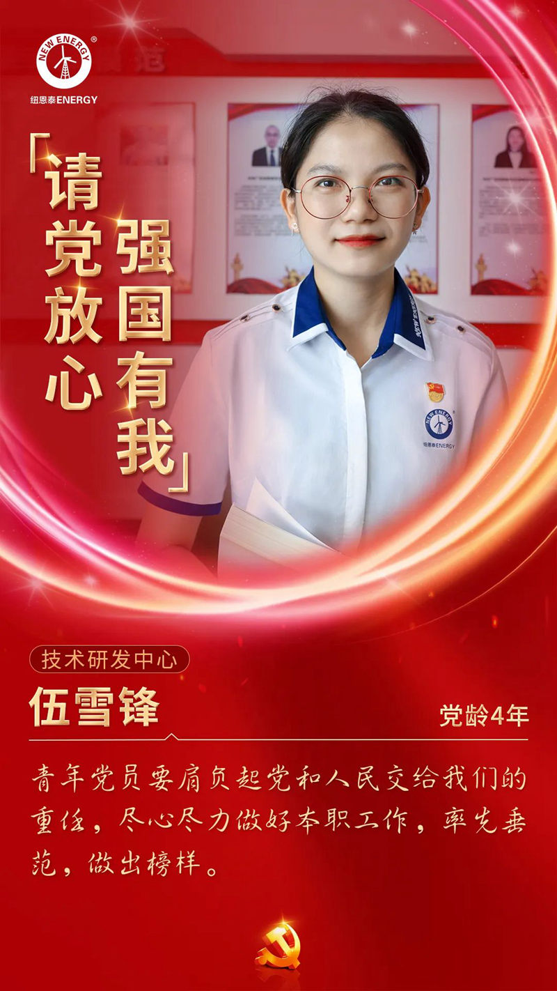 BETWAY·必威(西汉姆联)官方网站-West Ham United