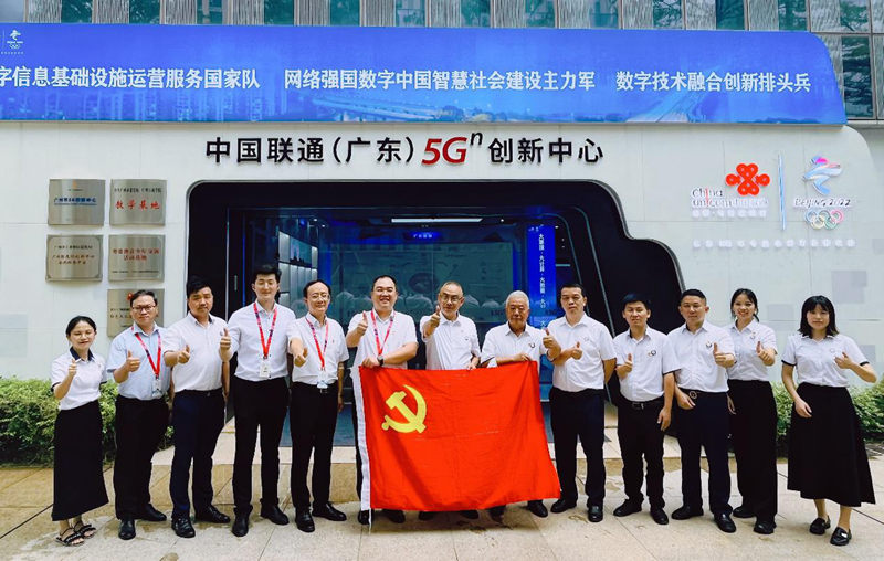 BETWAY·必威(西汉姆联)官方网站-West Ham United