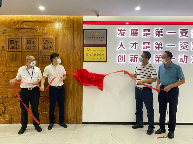 BETWAY·必威(西汉姆联)官方网站-West Ham United