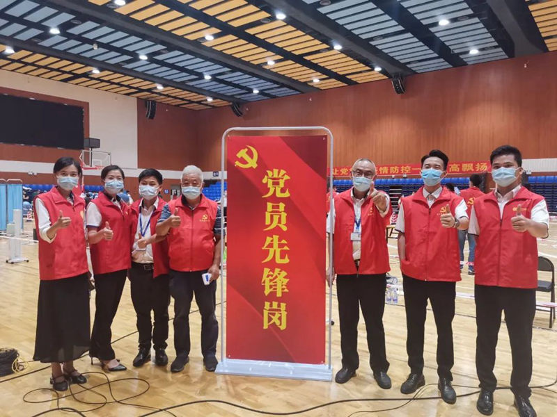 BETWAY·必威(西汉姆联)官方网站-West Ham United