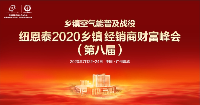 BETWAY·必威(西汉姆联)官方网站-West Ham United