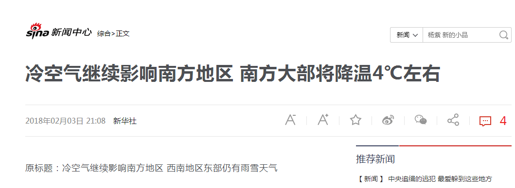 BETWAY·必威(西汉姆联)官方网站-West Ham United