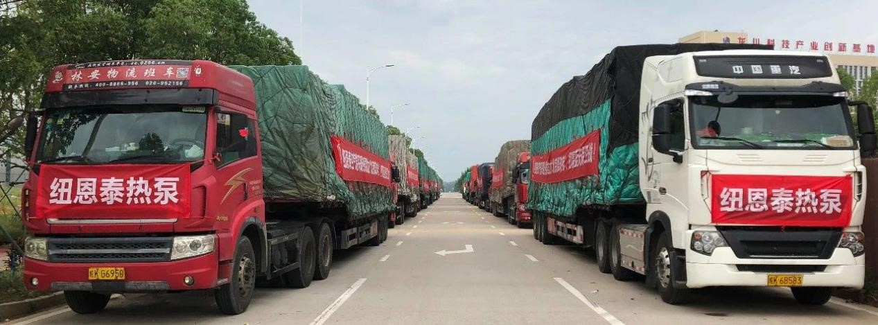 BETWAY·必威(西汉姆联)官方网站-West Ham United