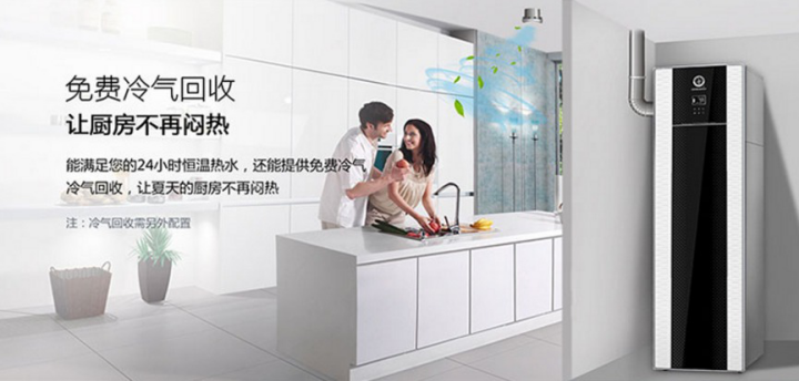 BETWAY·必威(西汉姆联)官方网站-West Ham United