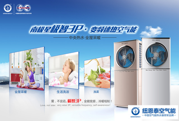 BETWAY·必威(西汉姆联)官方网站-West Ham United