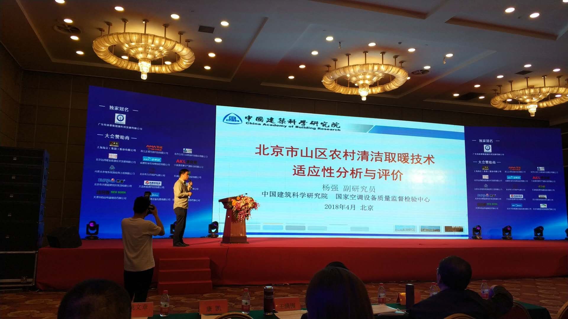 BETWAY·必威(西汉姆联)官方网站-West Ham United