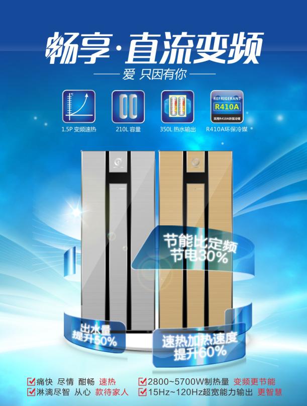 BETWAY·必威(西汉姆联)官方网站-West Ham United