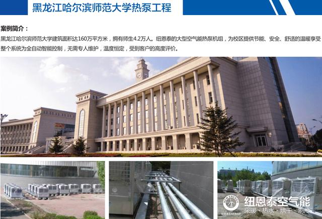 BETWAY·必威(西汉姆联)官方网站-West Ham United