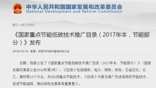 BETWAY·必威(西汉姆联)官方网站-West Ham United