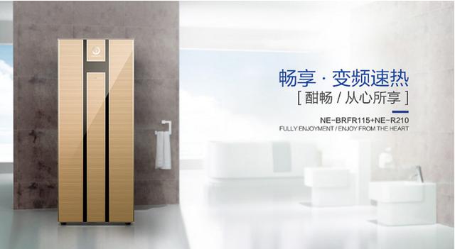 BETWAY·必威(西汉姆联)官方网站-West Ham United