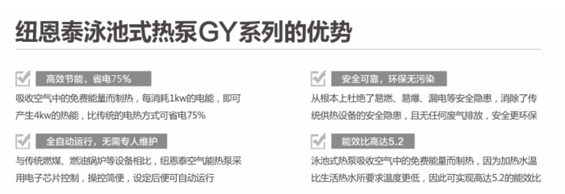 BETWAY·必威(西汉姆联)官方网站-West Ham United