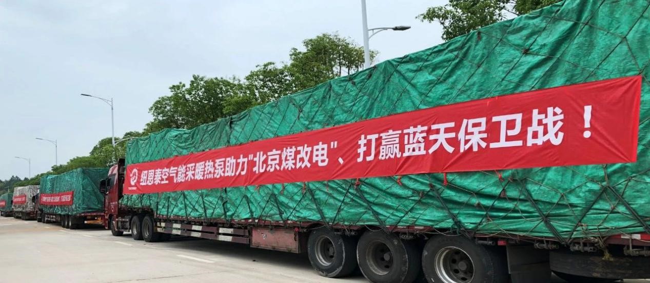 BETWAY·必威(西汉姆联)官方网站-West Ham United