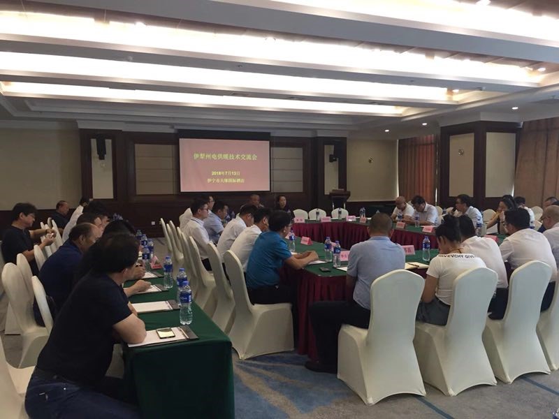 BETWAY·必威(西汉姆联)官方网站-West Ham United