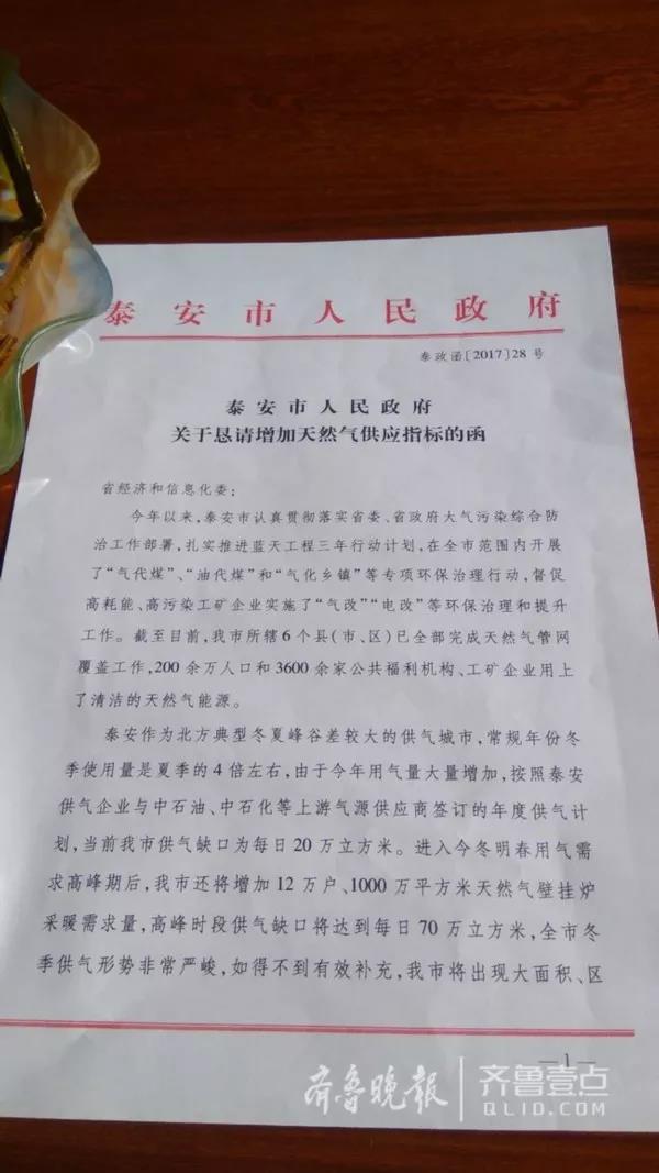 BETWAY·必威(西汉姆联)官方网站-West Ham United