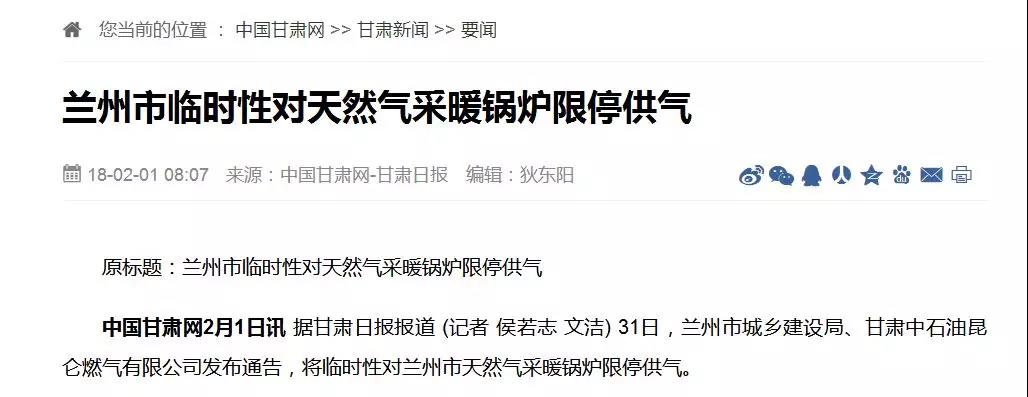 BETWAY·必威(西汉姆联)官方网站-West Ham United