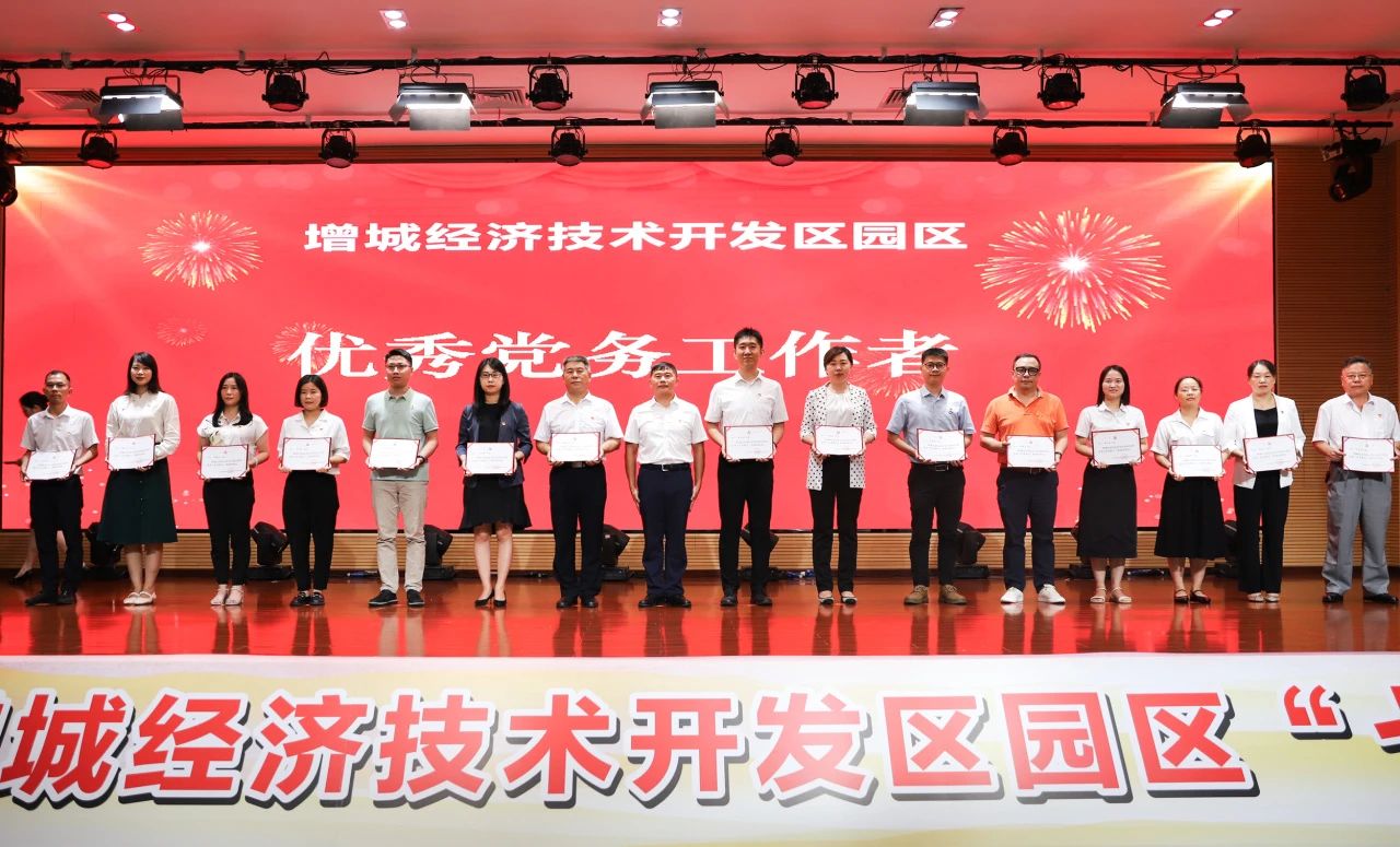 BETWAY·必威(西汉姆联)官方网站-West Ham United