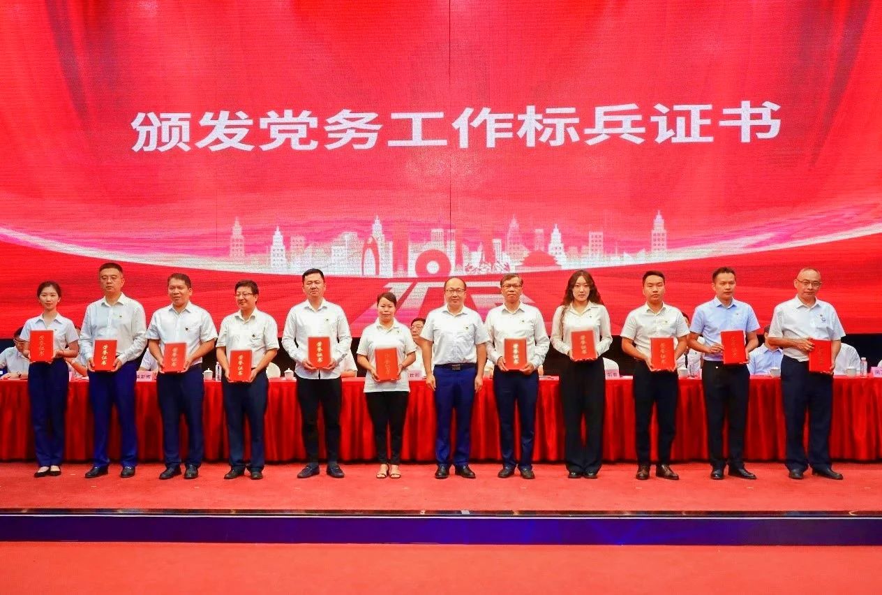 BETWAY·必威(西汉姆联)官方网站-West Ham United