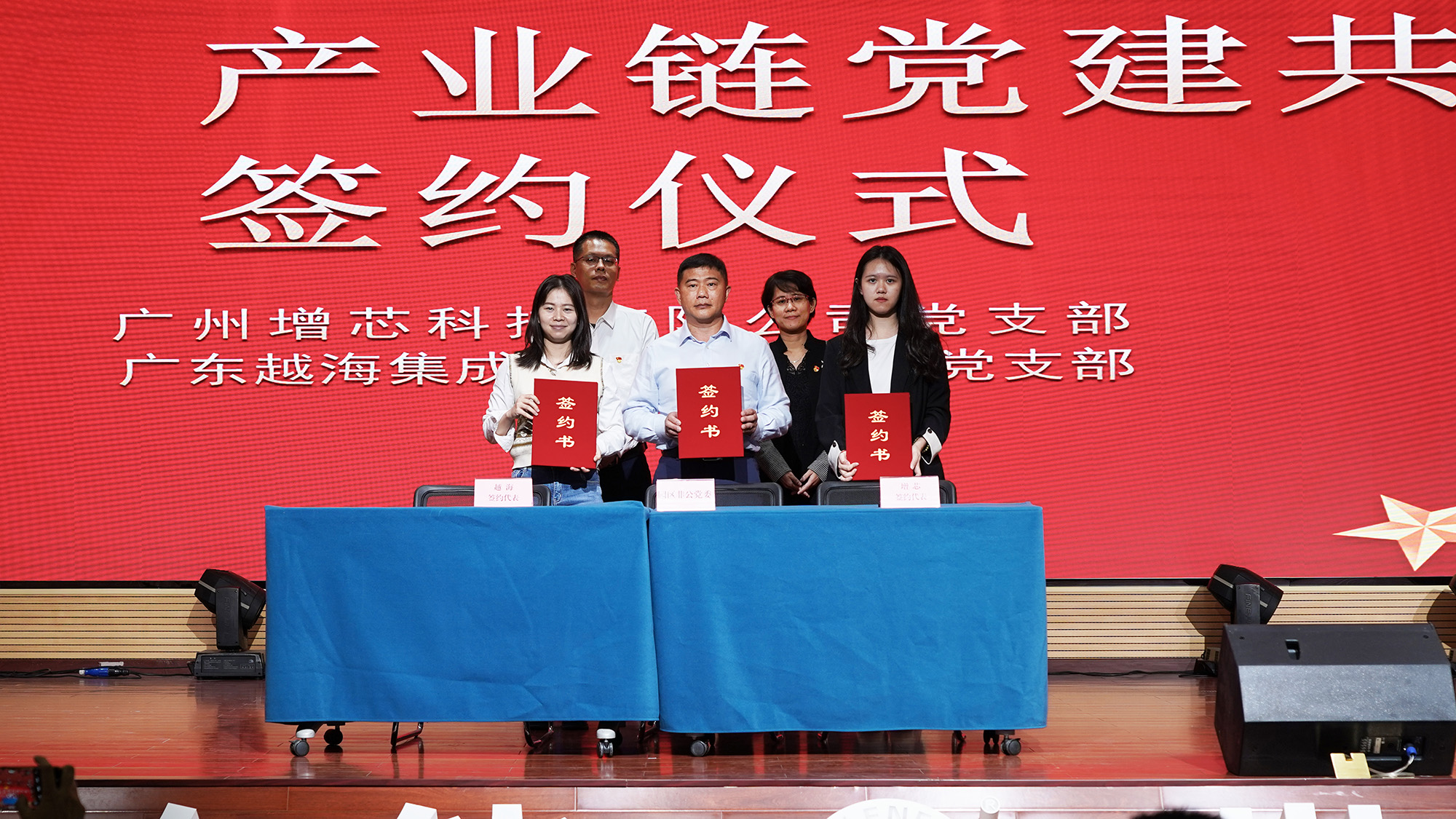 BETWAY·必威(西汉姆联)官方网站-West Ham United