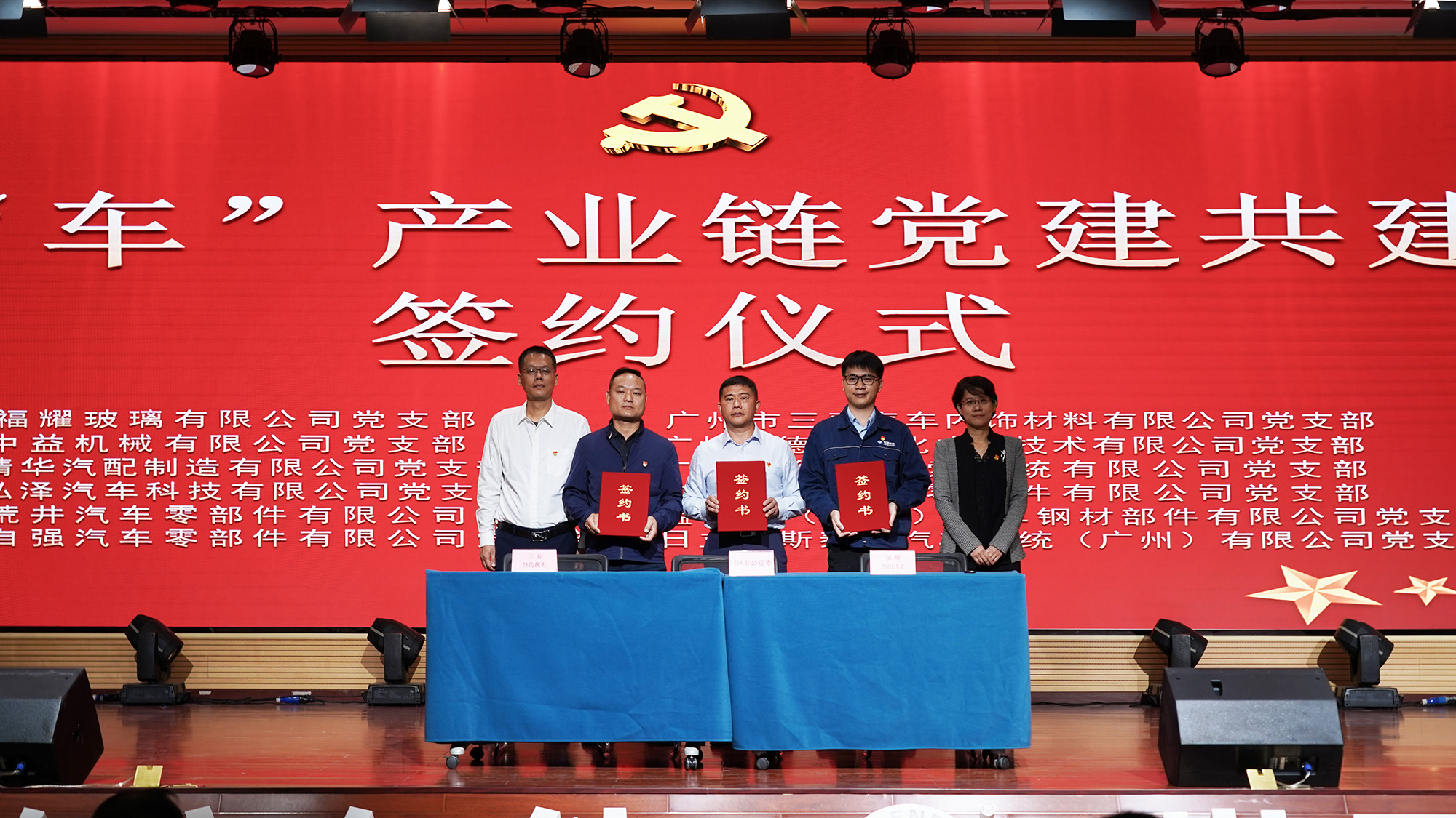 BETWAY·必威(西汉姆联)官方网站-West Ham United