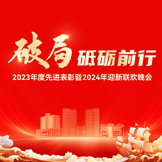 BETWAY·必威(西汉姆联)官方网站-West Ham United