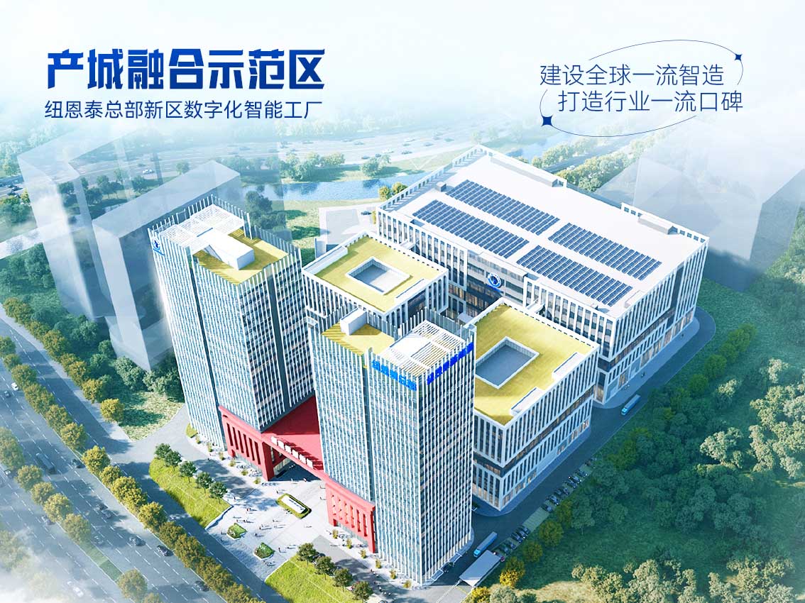 BETWAY·必威(西汉姆联)官方网站-West Ham United