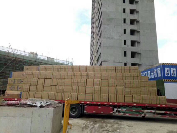 BETWAY·必威(西汉姆联)官方网站-West Ham United