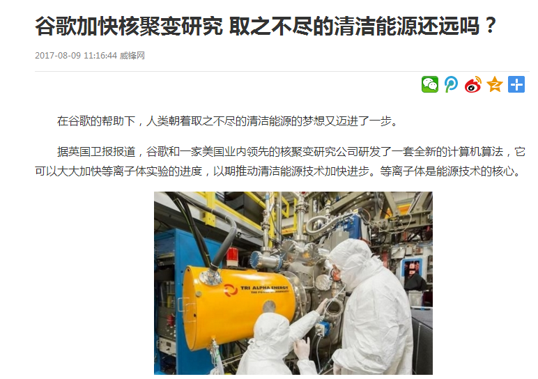 BETWAY·必威(西汉姆联)官方网站-West Ham United