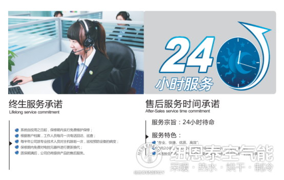 BETWAY·必威(西汉姆联)官方网站-West Ham United