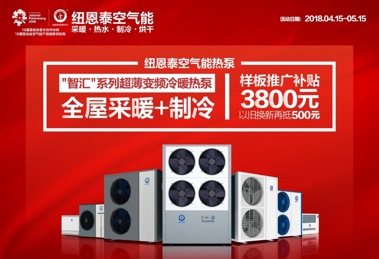 BETWAY·必威(西汉姆联)官方网站-West Ham United