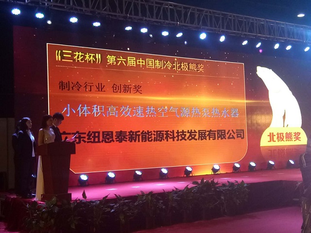 BETWAY·必威(西汉姆联)官方网站-West Ham United