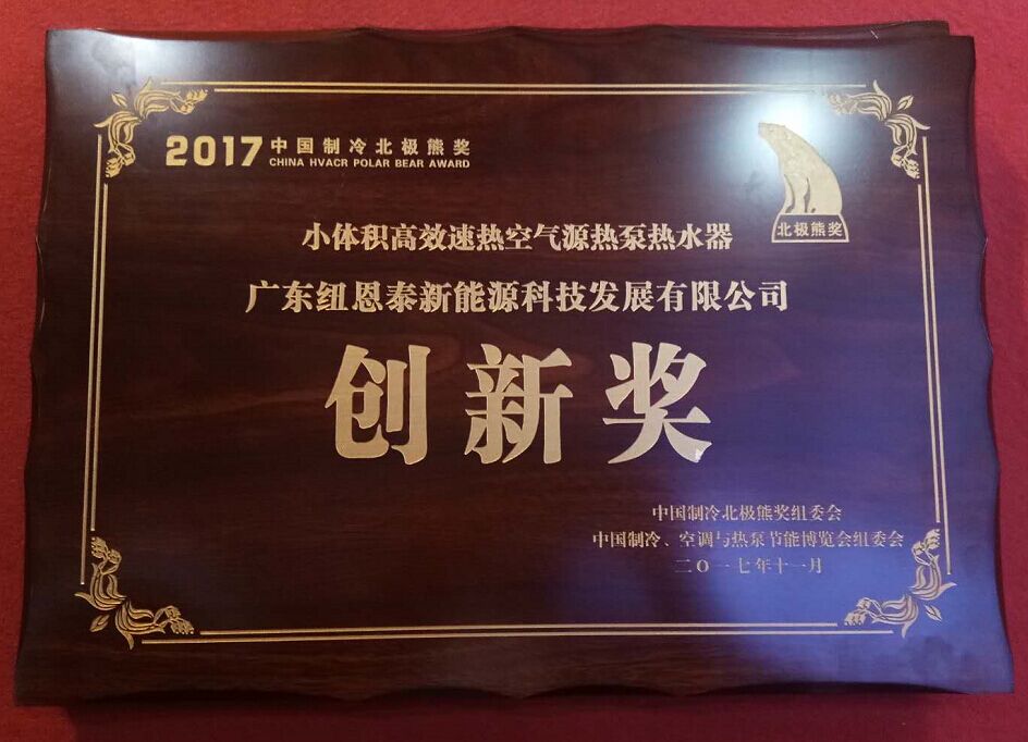 BETWAY·必威(西汉姆联)官方网站-West Ham United