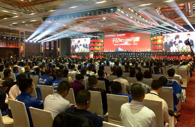 BETWAY·必威(西汉姆联)官方网站-West Ham United