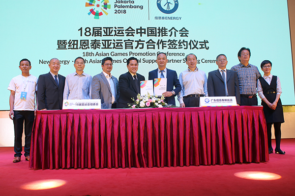 BETWAY·必威(西汉姆联)官方网站-West Ham United