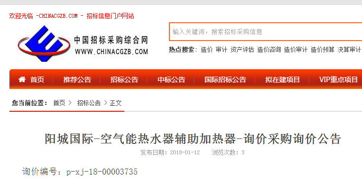 BETWAY·必威(西汉姆联)官方网站-West Ham United